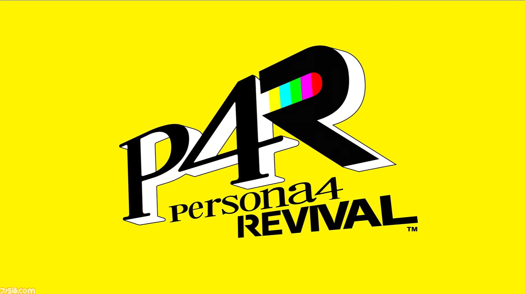 【P4リメイク】『ペルソナ4 リバイバル』が発売決定。対応ハードはXbox、PS5、Steam【Xbox Games Showcase】