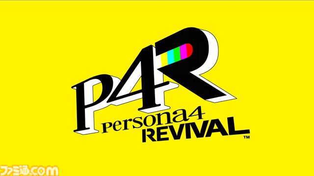 【P4リメイク】『ペルソナ4 リバイバル』が発売決定。対応ハードはXbox、PS5、Steam【Xbox Games Showcase】