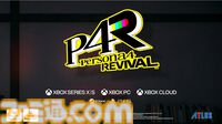 【P4リメイク】『ペルソナ4 リバイバル』が発売決定。対応ハードはXbox、PS5、Steam【Xbox Games Showcase】