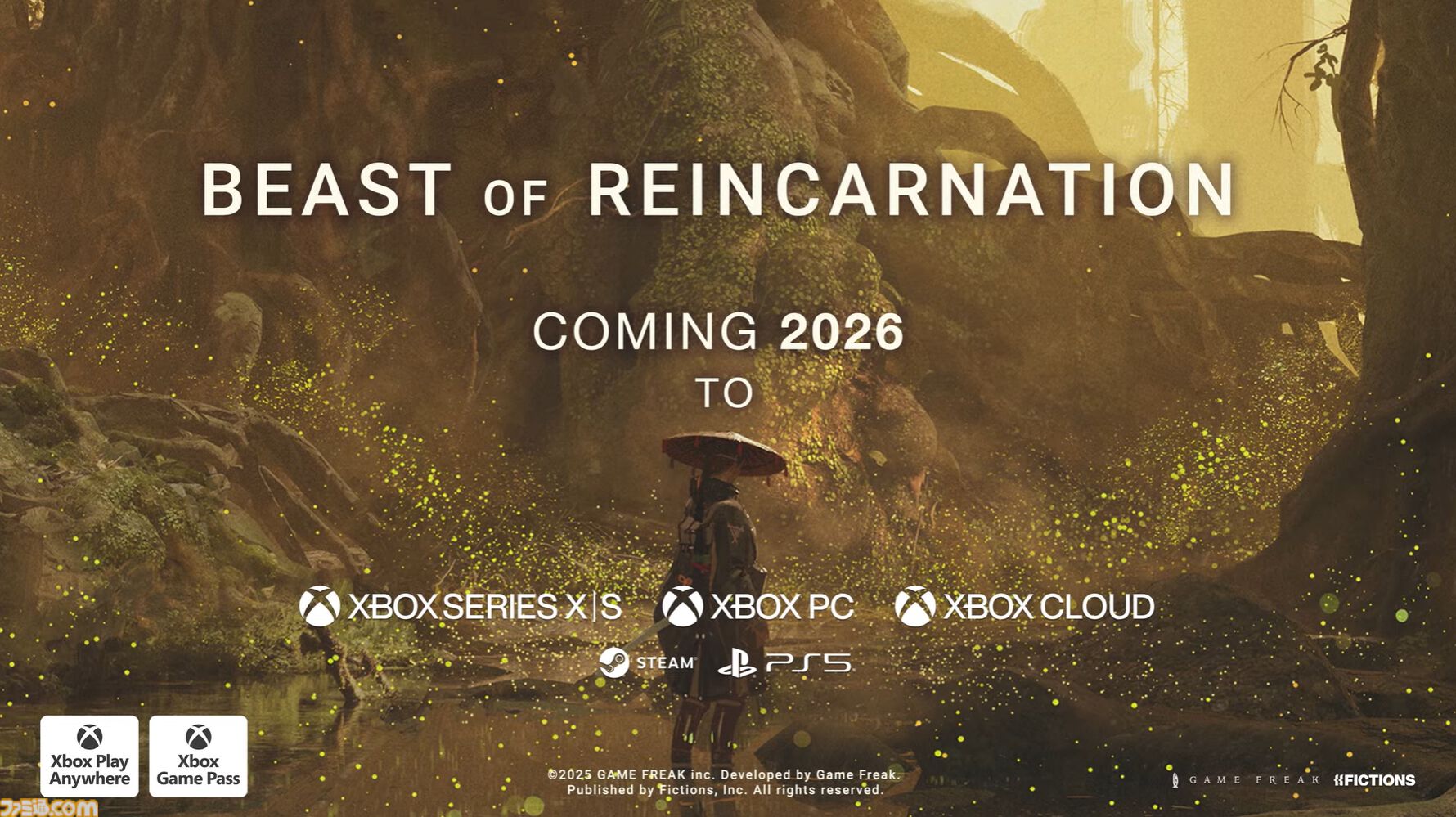ゲームフリーク新作『ビースト・オブ・リンカネーション』2026年発売
