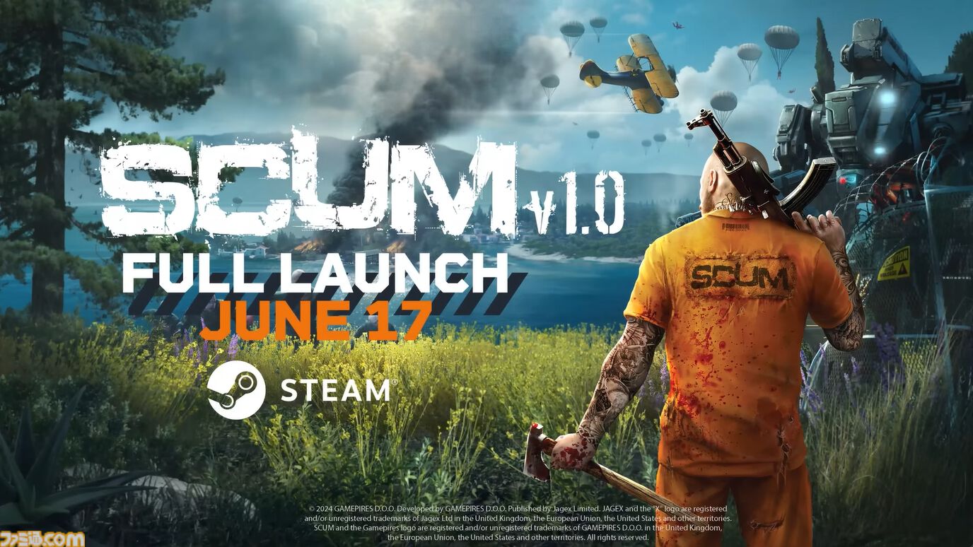 『SCUM』6月19日に正式リリース。囚人としてゾンビと戦闘ロボだらけの島に放逐、栄養管理も需要なハードコアオープンワールドサバイバルシューター【Summer Game Fest 2025】