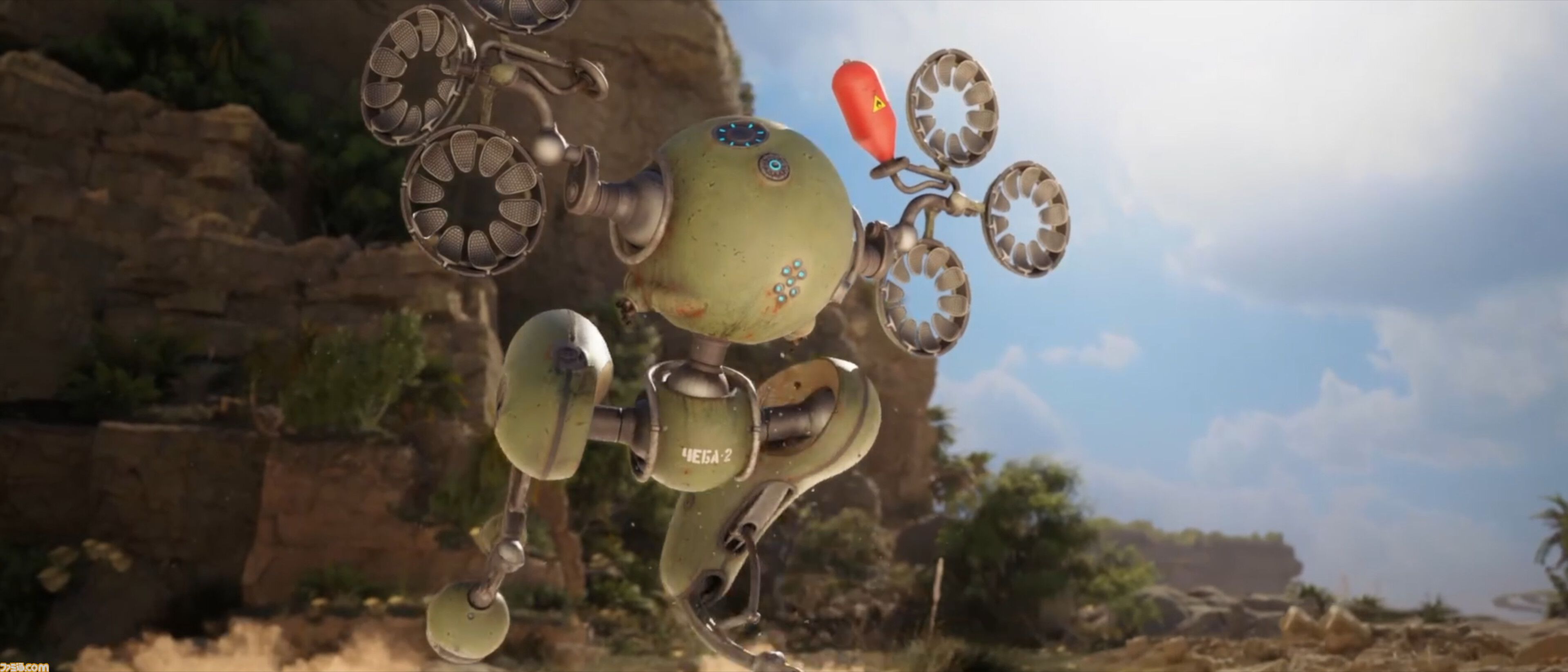 『Atomic Heart 2』