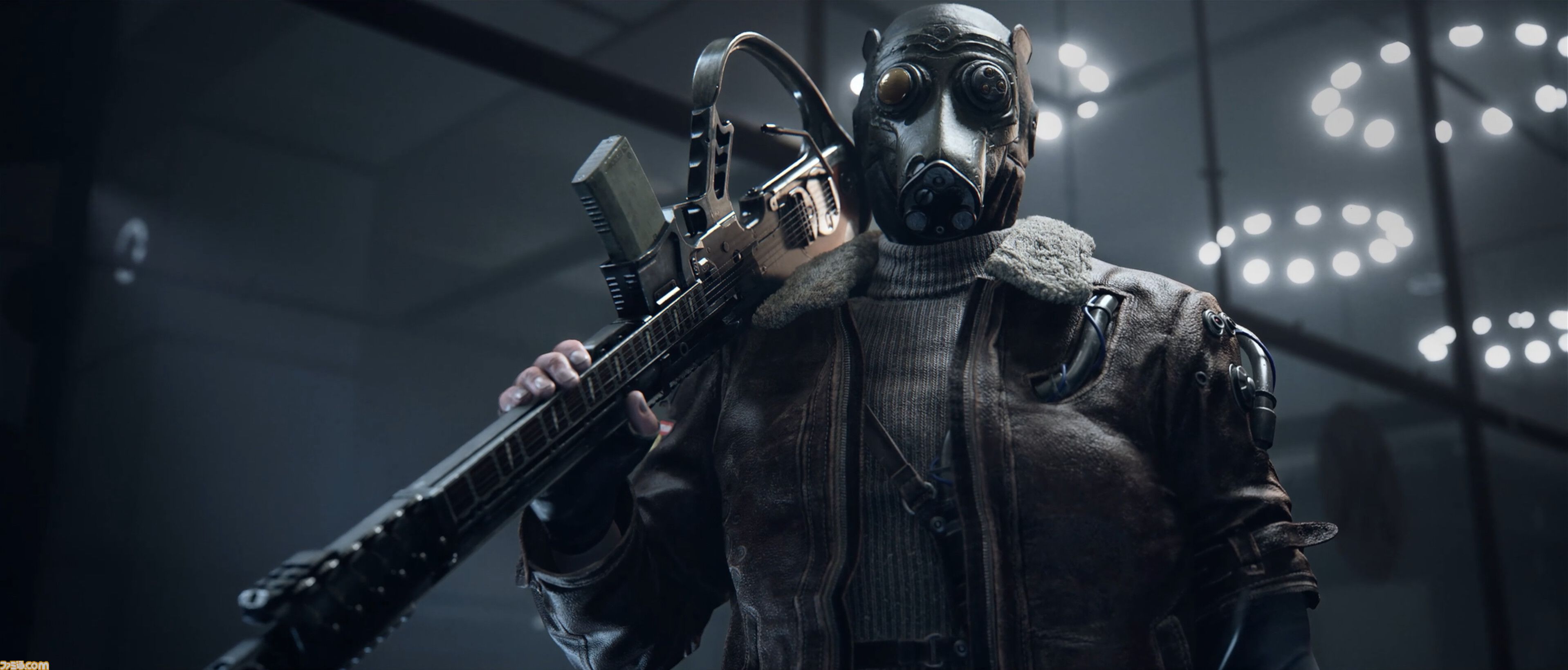 『Atomic Heart 2』