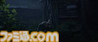 『Atomic Heart 2』