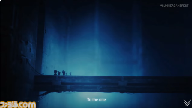 『End of Abyss』発表、『リトルナイトメア』を手掛けたSection 9 Interactiveよる新作【Summer Game Fest 2025】