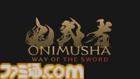 『鬼武者 Way of the Sword』新映像が公開。一閃を駆使して戦うシーンや鬼の籠手で魂を吸収する様子が確認できる。鬼の篭手を持つ佐々木巌流の登場も判明【Summer Game Fest 2025】