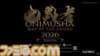 『鬼武者 Way of the Sword』新映像が公開。一閃を駆使して戦うシーンや鬼の籠手で魂を吸収する様子が確認できる。鬼の篭手を持つ佐々木巌流の登場も判明【Summer Game Fest 2025】