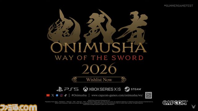 『鬼武者 Way of the Sword』新映像が公開。一閃を駆使して戦うシーンや鬼の籠手で魂を吸収する様子が確認できる。鬼の篭手を持つ佐々木巌流の登場も判明【Summer Game Fest 2025】