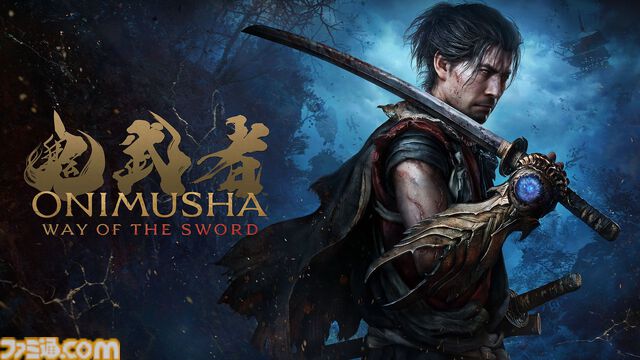 『鬼武者 Way of the Sword』新映像が公開。一閃を駆使して戦うシーンや鬼の籠手で魂を吸収する様子が確認できる。鬼の篭手を持つ佐々木巌流の登場も判明【Summer Game Fest 2025】