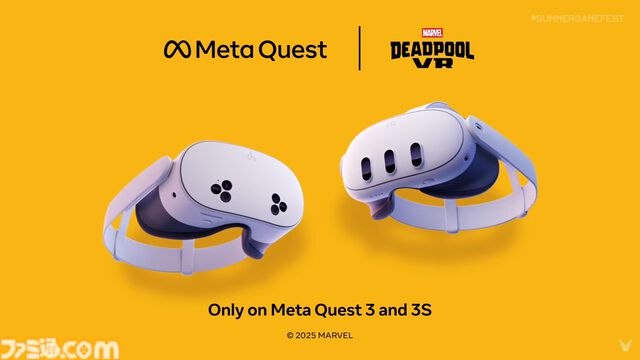 『デッドプール VR』がMeta Quest3／3Sにて2025年後半発売決定。不死身の“俺ちゃん”ことデップーになりきれる。映像内でも死にまくるシーンが……【Summer Game Fest 2025】