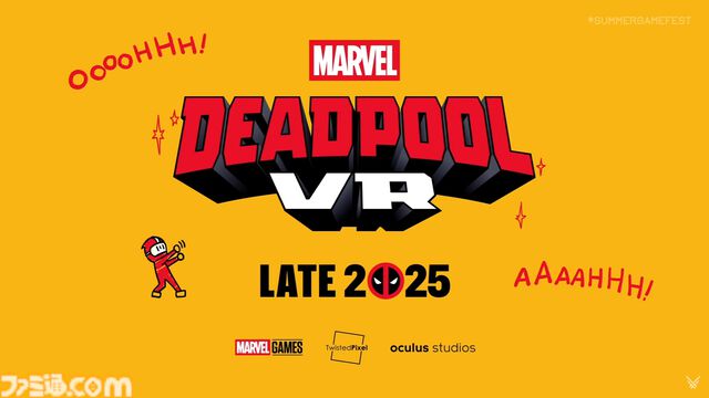 『デッドプール VR』がMeta Quest3／3Sにて2025年後半発売決定。不死身の“俺ちゃん”ことデップーになりきれる。映像内でも死にまくるシーンが……【Summer Game Fest 2025】