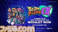 マンガ『スコット・ピルグリム』を題材にした2Dアクション『SCOOTT PILGRIM EX』が発表。2026年に発売【Summer Game Fest 2025】