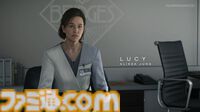 『デス・ストランディング2』小島秀夫監督が登壇し、新映像公開！ ニールがルーシーのカウンセリングを受ける短いカットシーン【Summer Game Fest 2025】