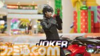 『ソニックレーシング クロスワールド』に初音ミクや『龍が如く』春日一番『P5R』ジョーカー、『マイクラ』スティーブが参戦決定！ 発売日は9月25日【Summer Game Fest 2025】