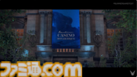 『007』と『ヒットマン』が共演。映像には『カジノ・ロワイヤル』のル・シッフルが登場、会場にはマッツ・ミケルセンが登壇し盛り上がる【Summer Game Fest 2025】