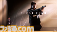 『007』と『ヒットマン』が共演。映像には『カジノ・ロワイヤル』のル・シッフルが登場、会場にはマッツ・ミケルセンが登壇し盛り上がる【Summer Game Fest 2025】