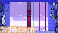 『OFF』