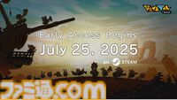 『ラタタン（RATATAN）』がSteamにて7月25日よりアーリーアクセスを開始。『パタポン』開発者によるリズムローグライクアクション