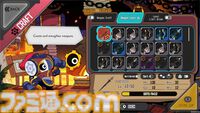 『ラタタン（RATATAN）』がSteamにて7月25日よりアーリーアクセスを開始。『パタポン』開発者によるリズムローグライクアクション