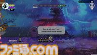 『ラタタン（RATATAN）』がSteamにて7月25日よりアーリーアクセスを開始。『パタポン』開発者によるリズムローグライクアクション