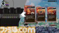 『ラタタン（RATATAN）』がSteamにて7月25日よりアーリーアクセスを開始。『パタポン』開発者によるリズムローグライクアクション