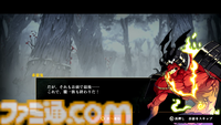『SHINOBI 復讐の斬撃』先行レビュー＆インタビュー。“何が何でも操作する気持ちよさを味わわせたい”という作り手の思いがこもった爽快忍者アクション。手描きの背景絵やアニメーションに脱帽