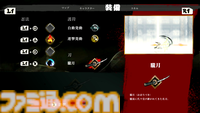 『SHINOBI 復讐の斬撃』先行レビュー＆インタビュー。“何が何でも操作する気持ちよさを味わわせたい”という作り手の思いがこもった爽快忍者アクション。手描きの背景絵やアニメーションに脱帽