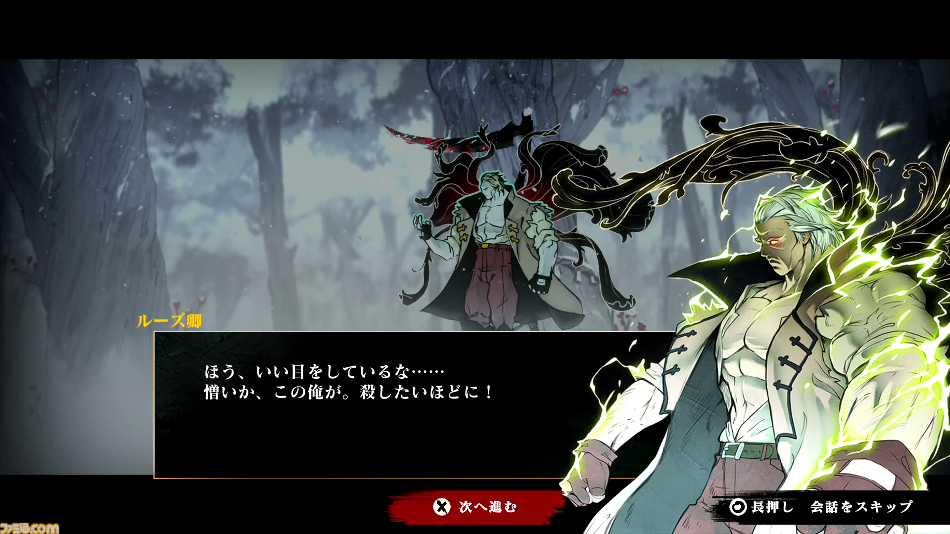 『SHINOBI 復讐の斬撃』先行レビュー＆インタビュー。“何が何でも操作する気持ちよさを味わわせたい”という作り手の思いがこもった爽快忍者アクション。手描きの背景絵やアニメーションに脱帽