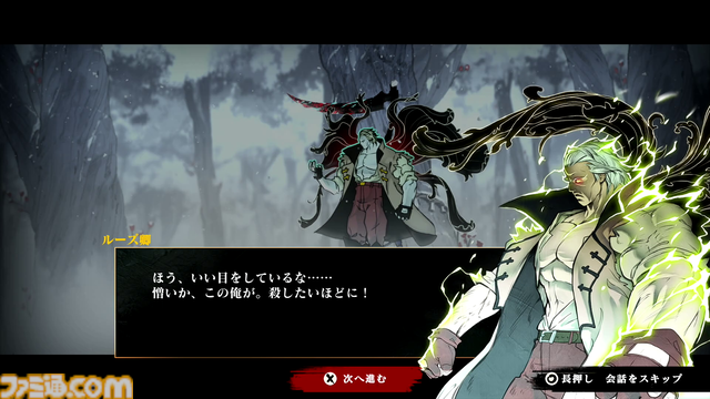 『SHINOBI 復讐の斬撃』先行レビュー＆インタビュー。“何が何でも操作する気持ちよさを味わわせたい”という作り手の思いがこもった爽快忍者アクション。手描きの背景絵やアニメーションに脱帽