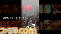 『SHINOBI 復讐の斬撃』先行レビュー＆インタビュー。“何が何でも操作する気持ちよさを味わわせたい”という作り手の思いがこもった爽快忍者アクション。手描きの背景絵やアニメーションに脱帽