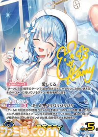 【ホロカ】『キュリアスユニバース』イラストまとめ。ラプラス総帥による手描きイラストは「親に捨てられてしまうのではないか？」と本人が危惧してしまう出来