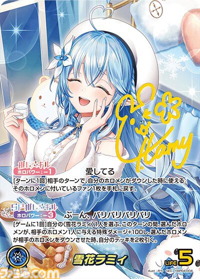 【ホロカ】『キュリアスユニバース』イラストまとめ。ラプラス総帥による手描きイラストは「親に捨てられてしまうのではないか？」と本人が危惧してしまう出来