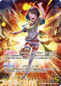 【ホロカ】『キュリアスユニバース』イラストまとめ。ラプラス総帥による手描きイラストは「親に捨てられてしまうのではないか？」と本人が危惧してしまう出来