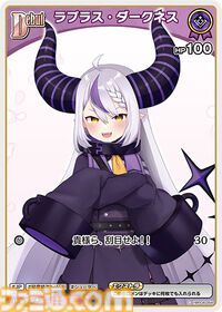 【ホロカ】『キュリアスユニバース』イラストまとめ。ラプラス総帥による手描きイラストは「親に捨てられてしまうのではないか？」と本人が危惧してしまう出来
