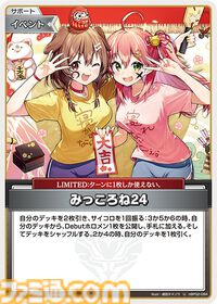 【ホロカ】『キュリアスユニバース』イラストまとめ。ラプラス総帥による手描きイラストは「親に捨てられてしまうのではないか？」と本人が危惧してしまう出来