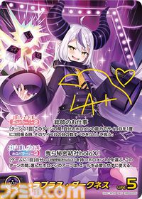 【ホロカ】『キュリアスユニバース』イラストまとめ。ラプラス総帥による手描きイラストは「親に捨てられてしまうのではないか？」と本人が危惧してしまう出来