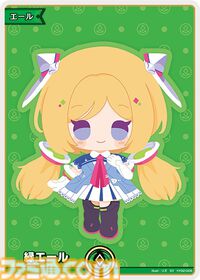 【ホロカ】『キュリアスユニバース』イラストまとめ。ラプラス総帥による手描きイラストは「親に捨てられてしまうのではないか？」と本人が危惧してしまう出来