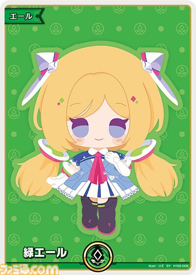 【ホロカ】『キュリアスユニバース』イラストまとめ。ラプラス総帥による手描きイラストは「親に捨てられてしまうのではないか？」と本人が危惧してしまう出来