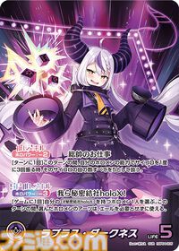 【ホロカ】『キュリアスユニバース』イラストまとめ。ラプラス総帥による手描きイラストは「親に捨てられてしまうのではないか？」と本人が危惧してしまう出来