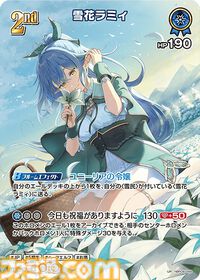 【ホロカ】『キュリアスユニバース』イラストまとめ。ラプラス総帥による手描きイラストは「親に捨てられてしまうのではないか？」と本人が危惧してしまう出来