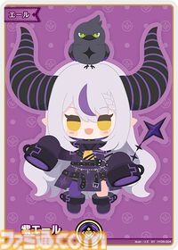 【ホロカ】『キュリアスユニバース』イラストまとめ。ラプラス総帥による手描きイラストは「親に捨てられてしまうのではないか？」と本人が危惧してしまう出来