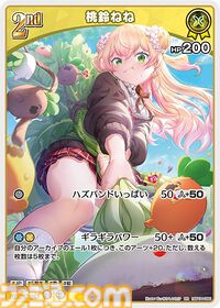 【ホロカ】『キュリアスユニバース』イラストまとめ。ラプラス総帥による手描きイラストは「親に捨てられてしまうのではないか？」と本人が危惧してしまう出来