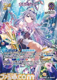 【ホロカ】『キュリアスユニバース』イラストまとめ。ラプラス総帥による手描きイラストは「親に捨てられてしまうのではないか？」と本人が危惧してしまう出来
