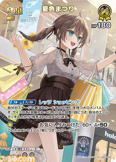 【ホロカ】『キュリアスユニバース』イラストまとめ。ラプラス総帥による手描きイラストは「親に捨てられてしまうのではないか？」と本人が危惧してしまう出来