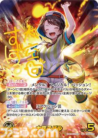 【ホロカ】『キュリアスユニバース』イラストまとめ。ラプラス総帥による手描きイラストは「親に捨てられてしまうのではないか？」と本人が危惧してしまう出来