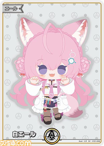 【ホロカ】『キュリアスユニバース』イラストまとめ。ラプラス総帥による手描きイラストは「親に捨てられてしまうのではないか？」と本人が危惧してしまう出来