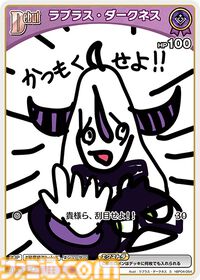 【ホロカ】『キュリアスユニバース』イラストまとめ。ラプラス総帥による手描きイラストは「親に捨てられてしまうのではないか？」と本人が危惧してしまう出来