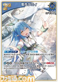 【ホロカ】『キュリアスユニバース』イラストまとめ。ラプラス総帥による手描きイラストは「親に捨てられてしまうのではないか？」と本人が危惧してしまう出来