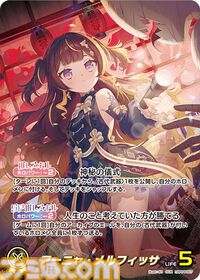 【ホロカ】『キュリアスユニバース』イラストまとめ。ラプラス総帥による手描きイラストは「親に捨てられてしまうのではないか？」と本人が危惧してしまう出来