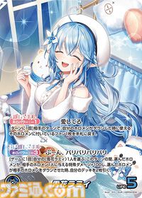 【ホロカ】『キュリアスユニバース』イラストまとめ。ラプラス総帥による手描きイラストは「親に捨てられてしまうのではないか？」と本人が危惧してしまう出来